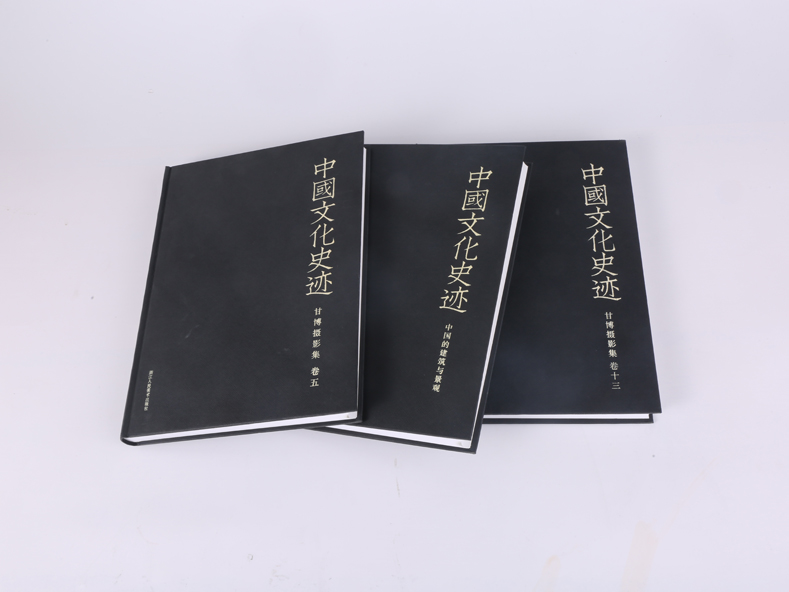 圆背江南手机网页版登录入口